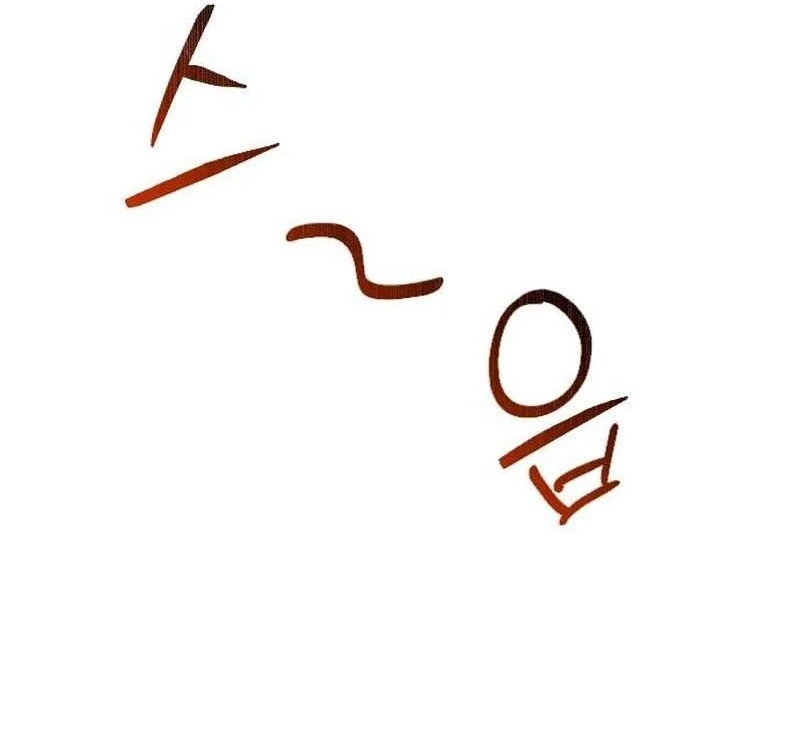 Read The End of a Fake Marriage Manga Online