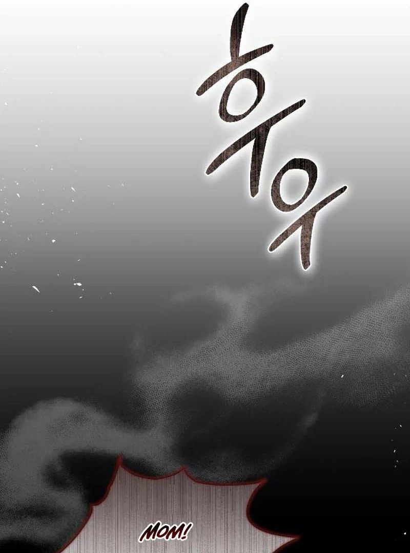 Read The End of a Fake Marriage Manga Online