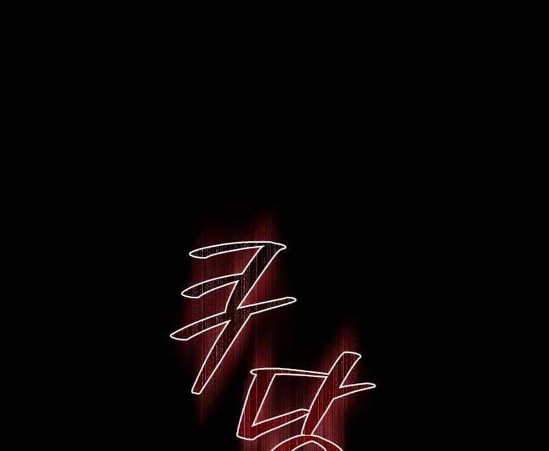 Read The End of a Fake Marriage Manga Online