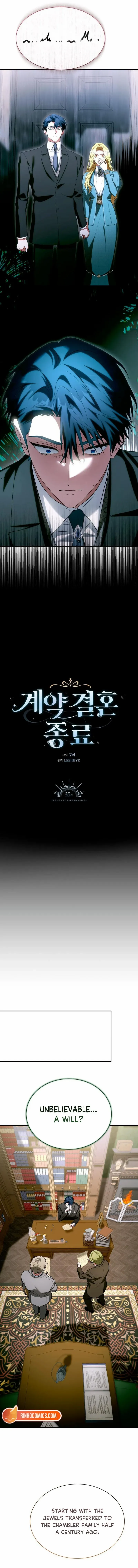 Read The End of a Fake Marriage Manga Online