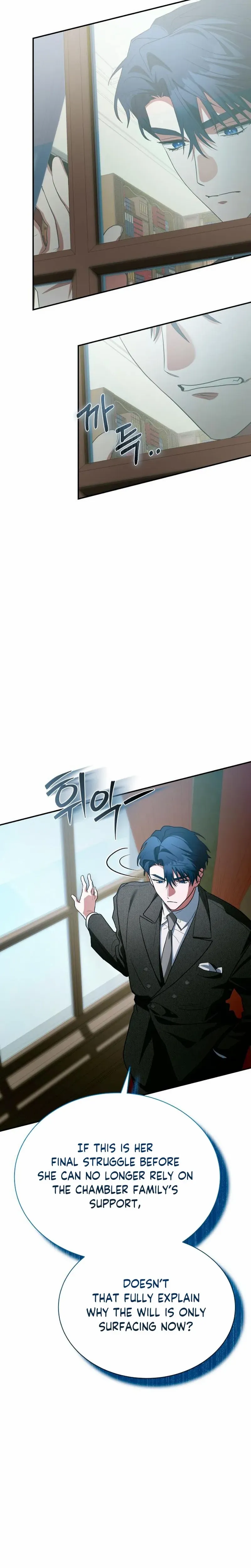 Read The End of a Fake Marriage Manga Online