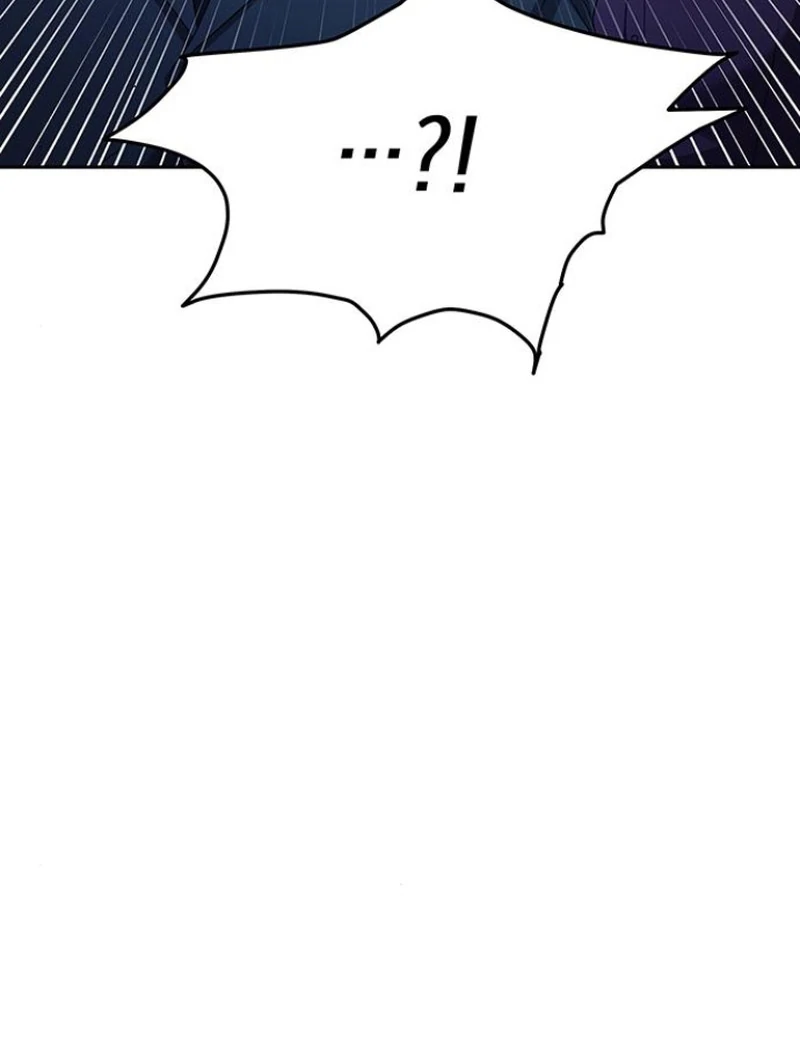 Read The End of a Fake Marriage Manga Online