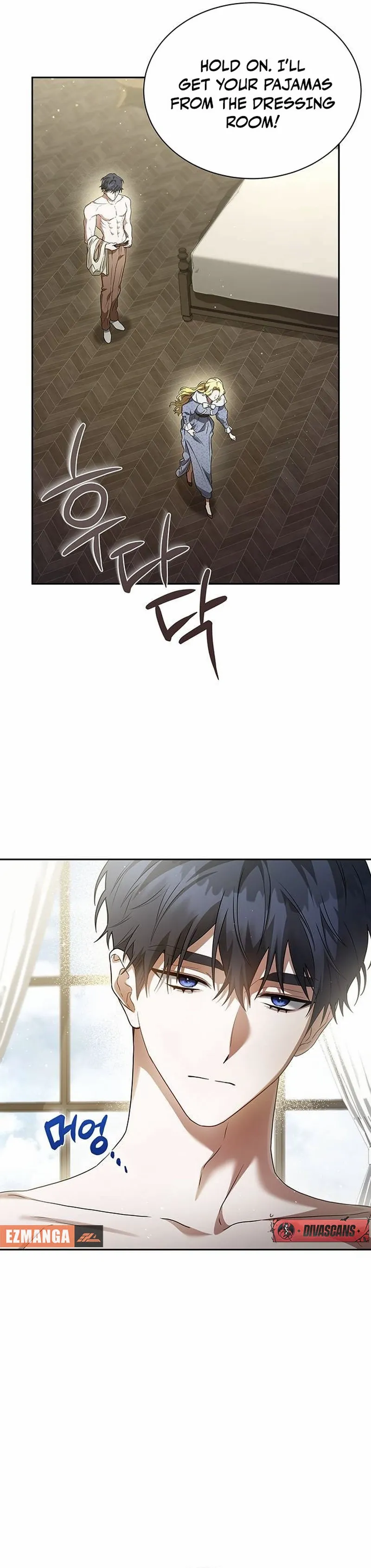 Read The End of a Fake Marriage Manga Online