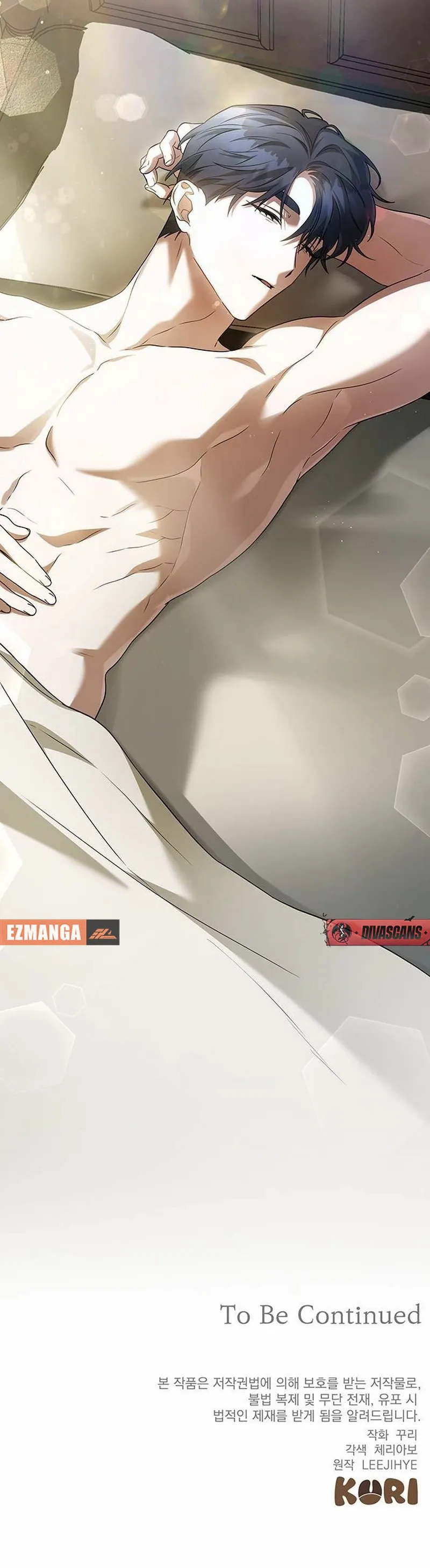 Read The End of a Fake Marriage Manga Online