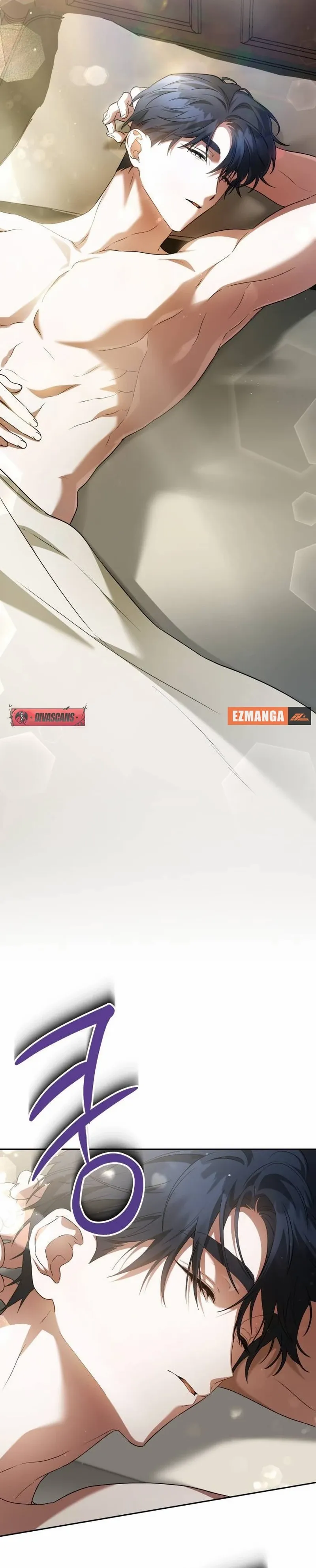 Read The End of a Fake Marriage Manga Online