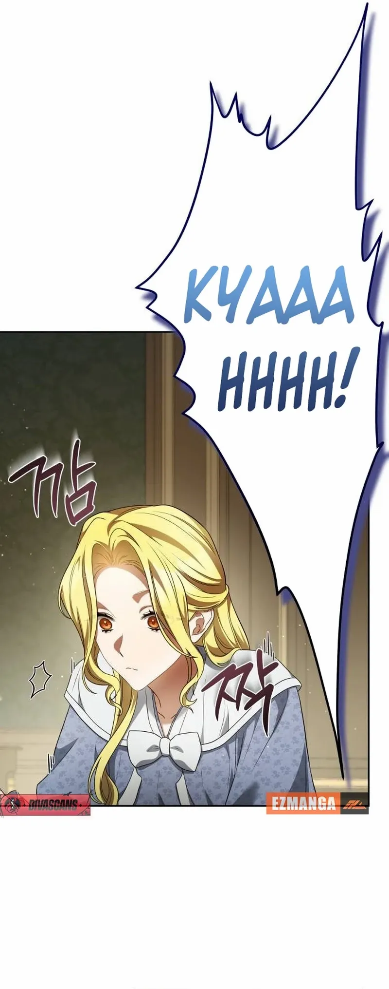 Read The End of a Fake Marriage Manga Online