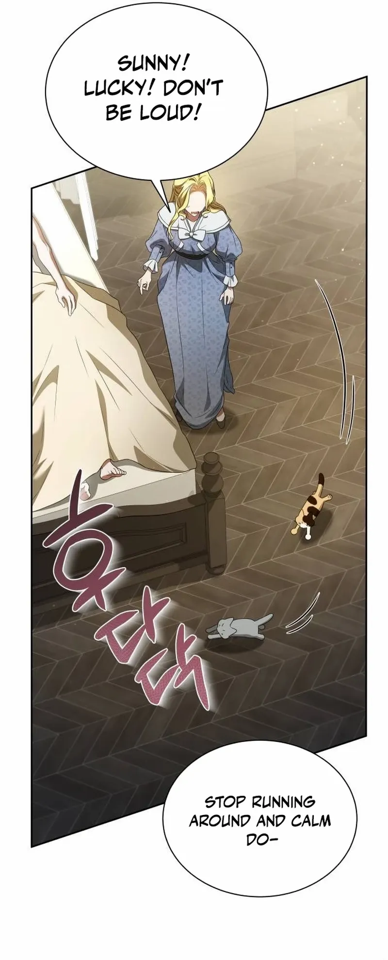 Read The End of a Fake Marriage Manga Online