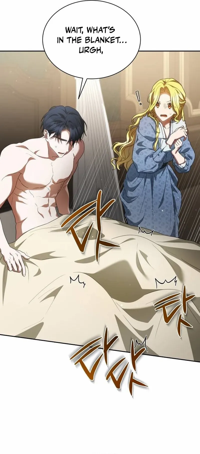 Read The End of a Fake Marriage Manga Online