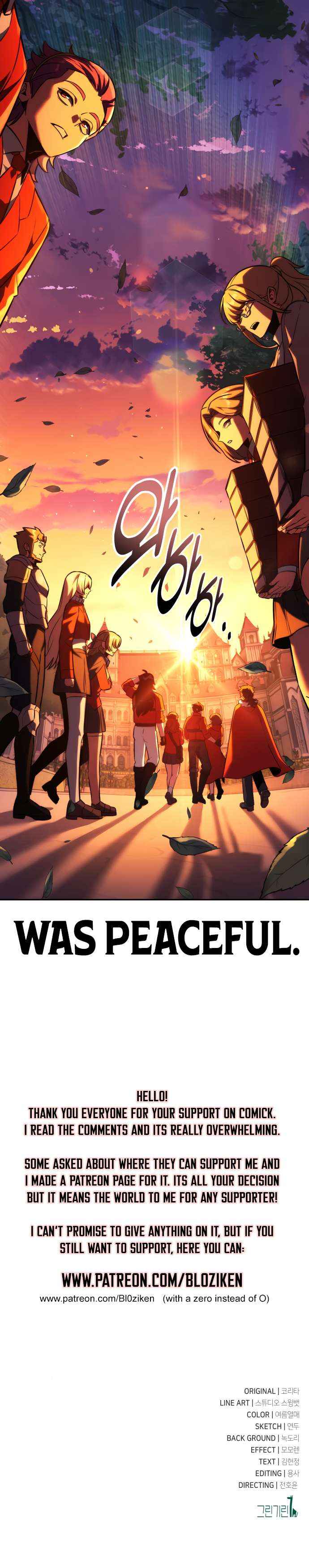 Read The Extra’s Academy Survival Guide Manga Online