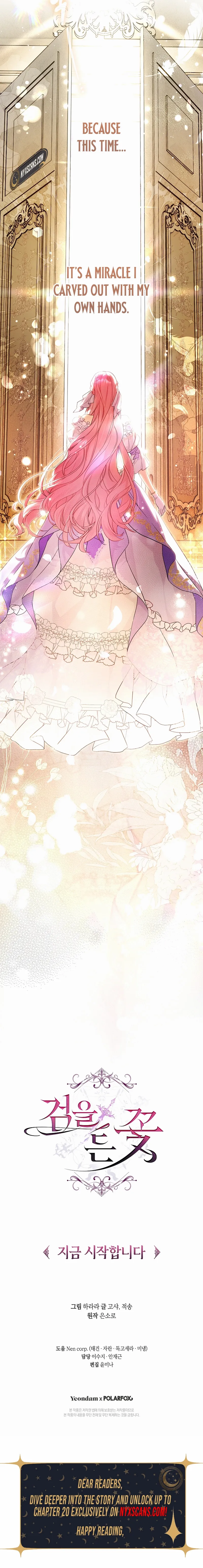 Read The Flower with a Sword Manga Online