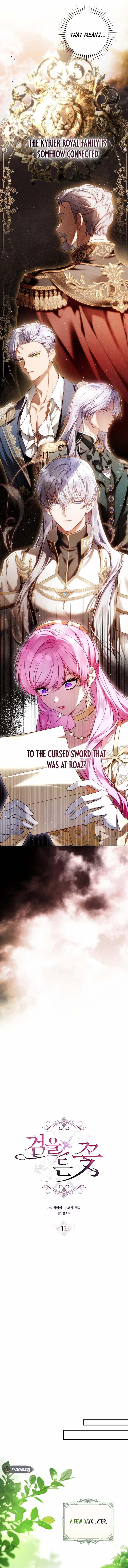 Read The Flower with a Sword Manga Online