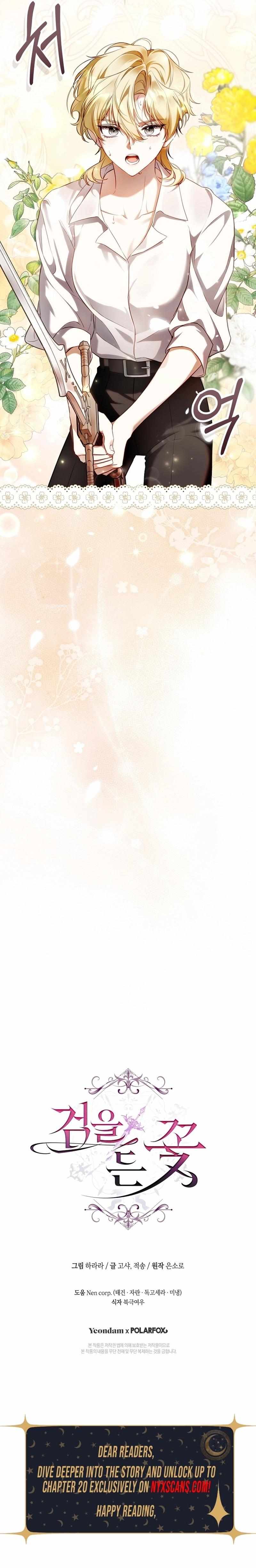 Read The Flower with a Sword Manga Online