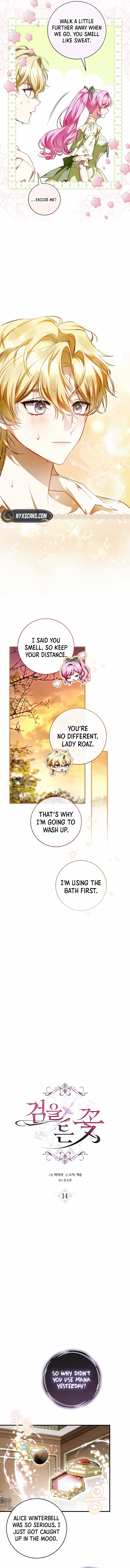 Read The Flower with a Sword Manga Online