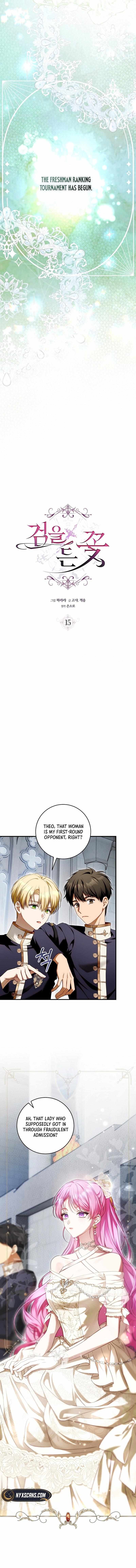 Read The Flower with a Sword Manga Online