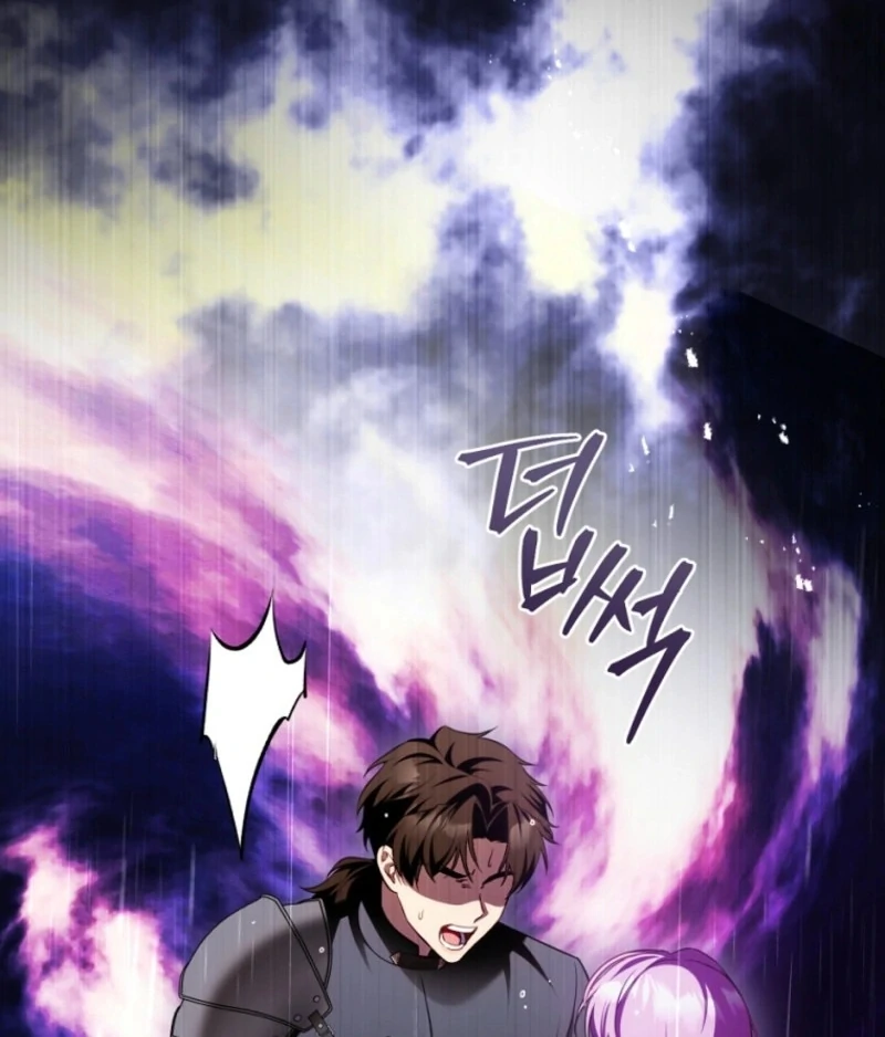 Read The Flower with a Sword Manga Online