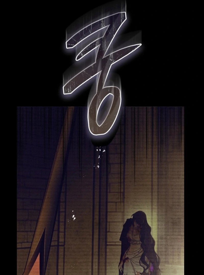 Read The Flower with a Sword Manga Online