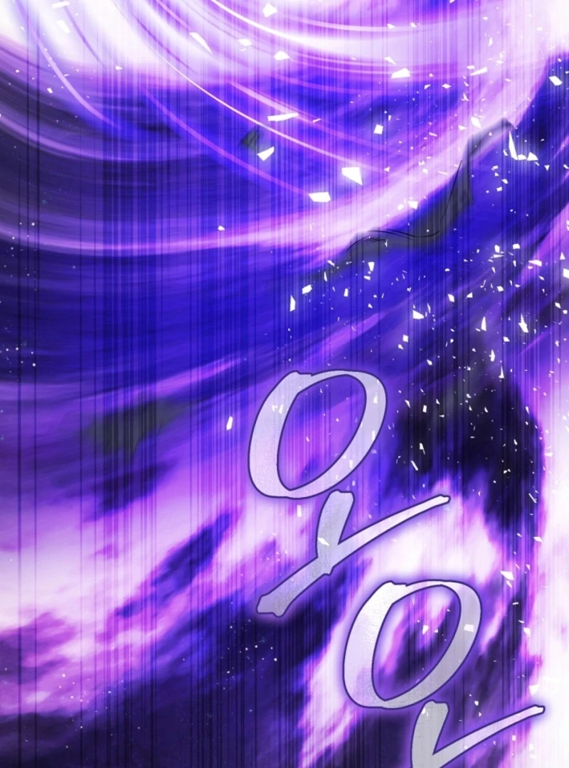 Read The Flower with a Sword Manga Online