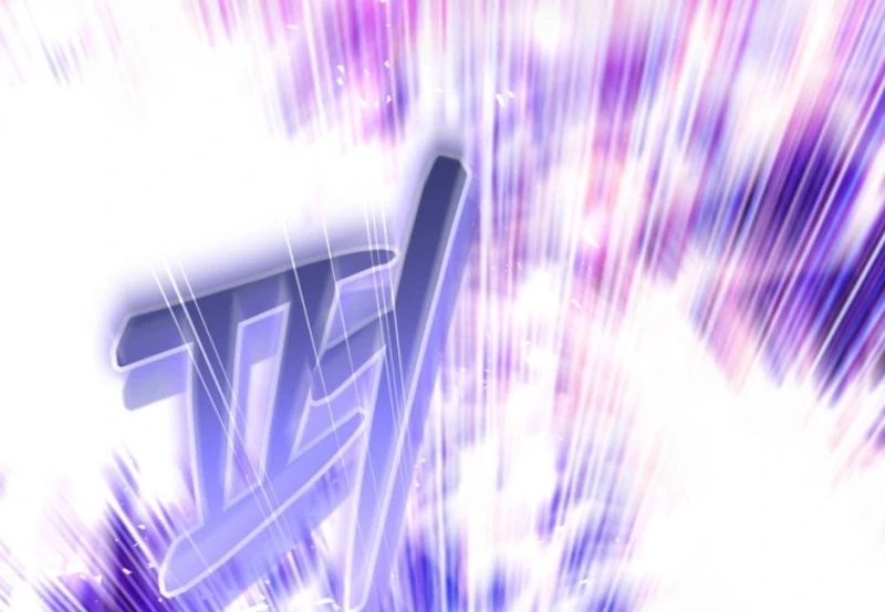 Read The Flower with a Sword Manga Online