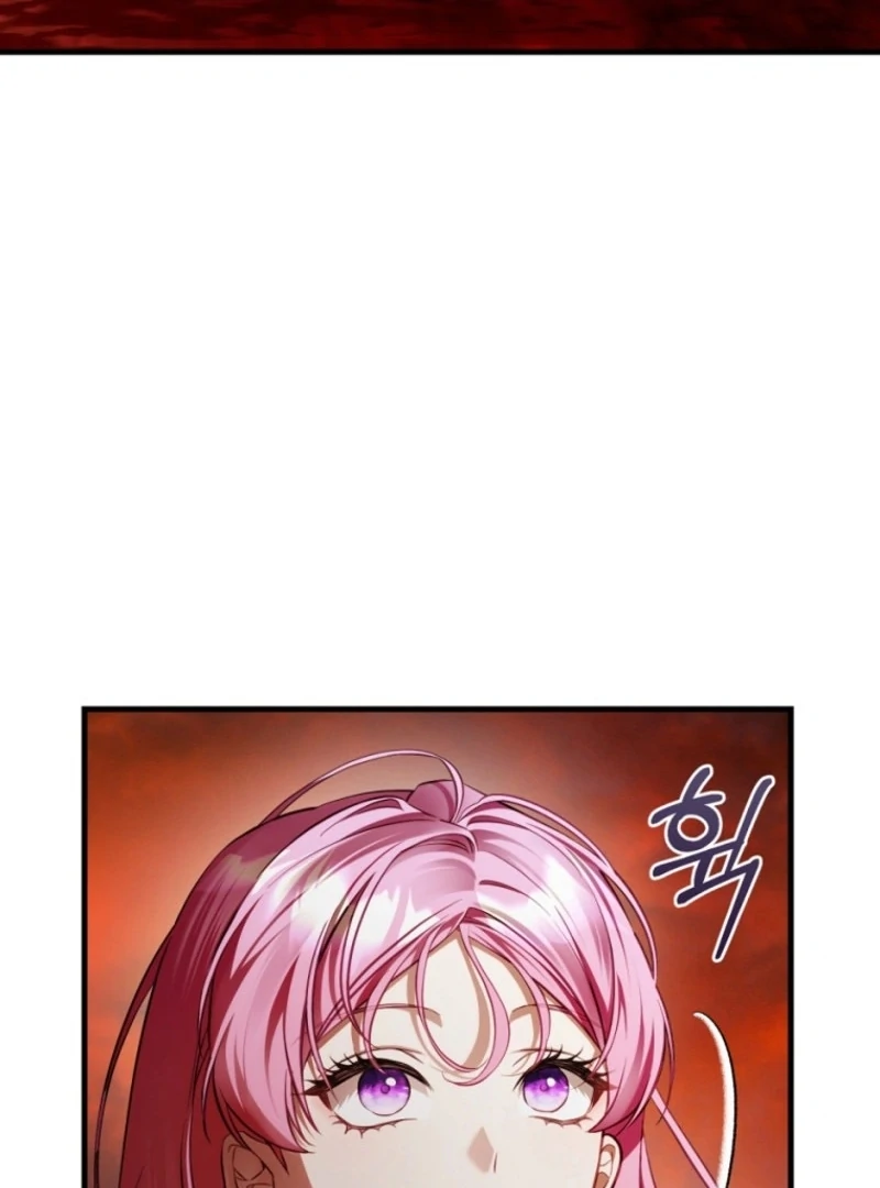Read The Flower with a Sword Manga Online