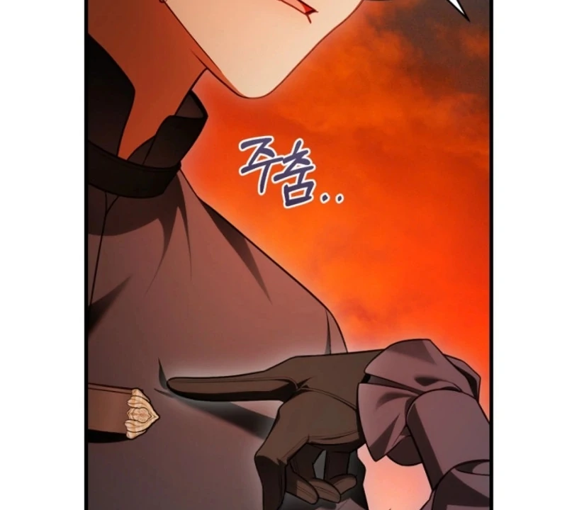 Read The Flower with a Sword Manga Online