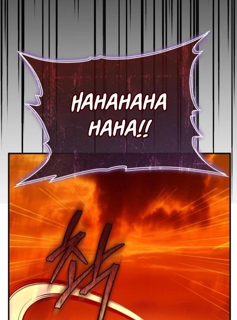 Read The Flower with a Sword Manga Online