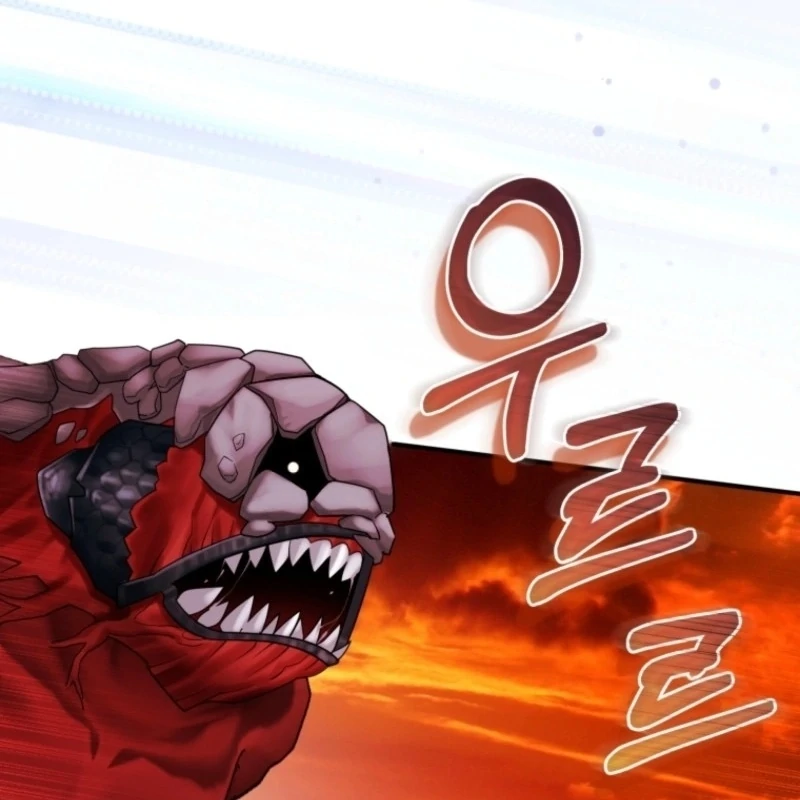 Read The Flower with a Sword Manga Online