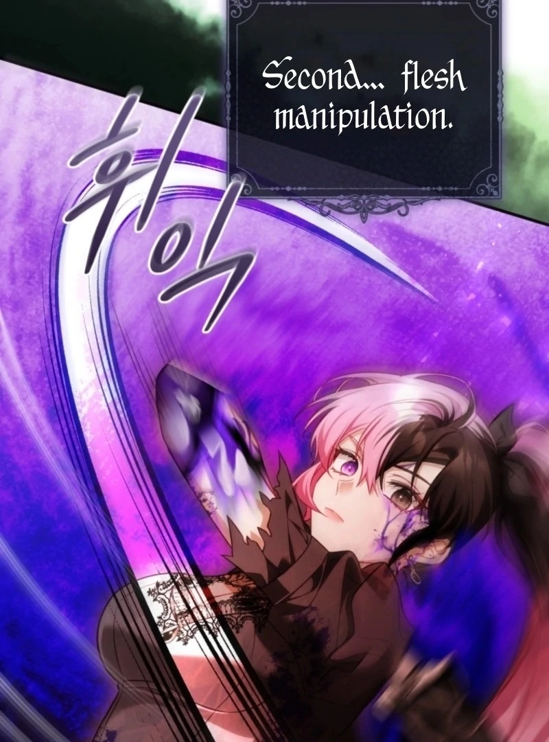 Read The Flower with a Sword Manga Online