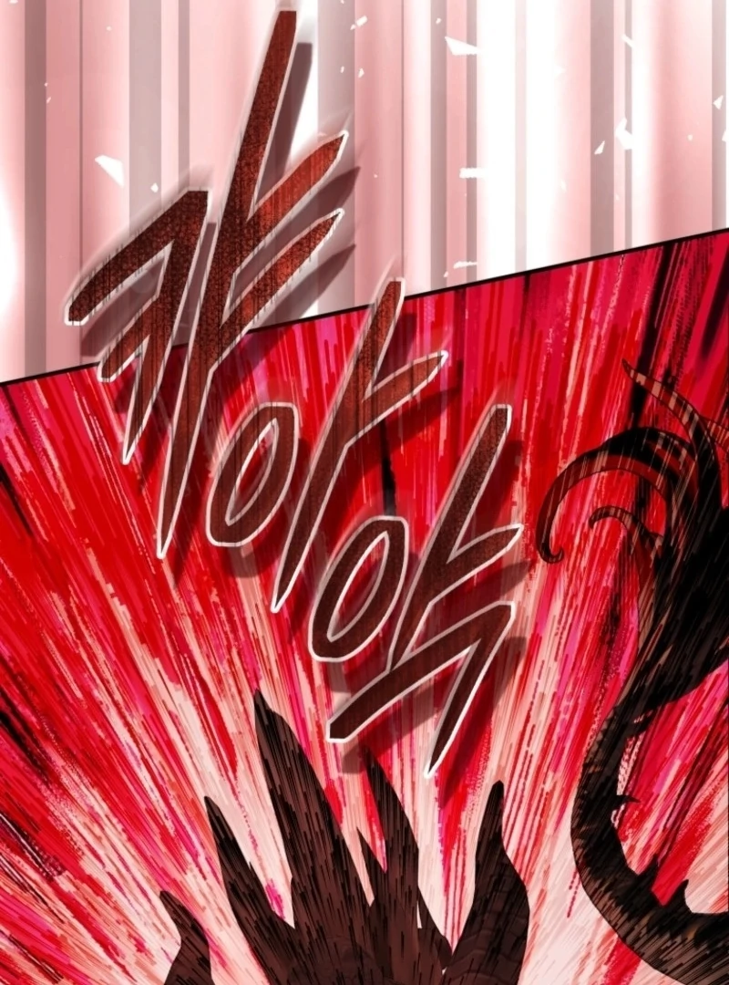 Read The Flower with a Sword Manga Online