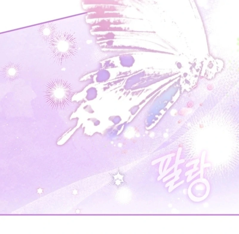 Read The Flower with a Sword Manga Online