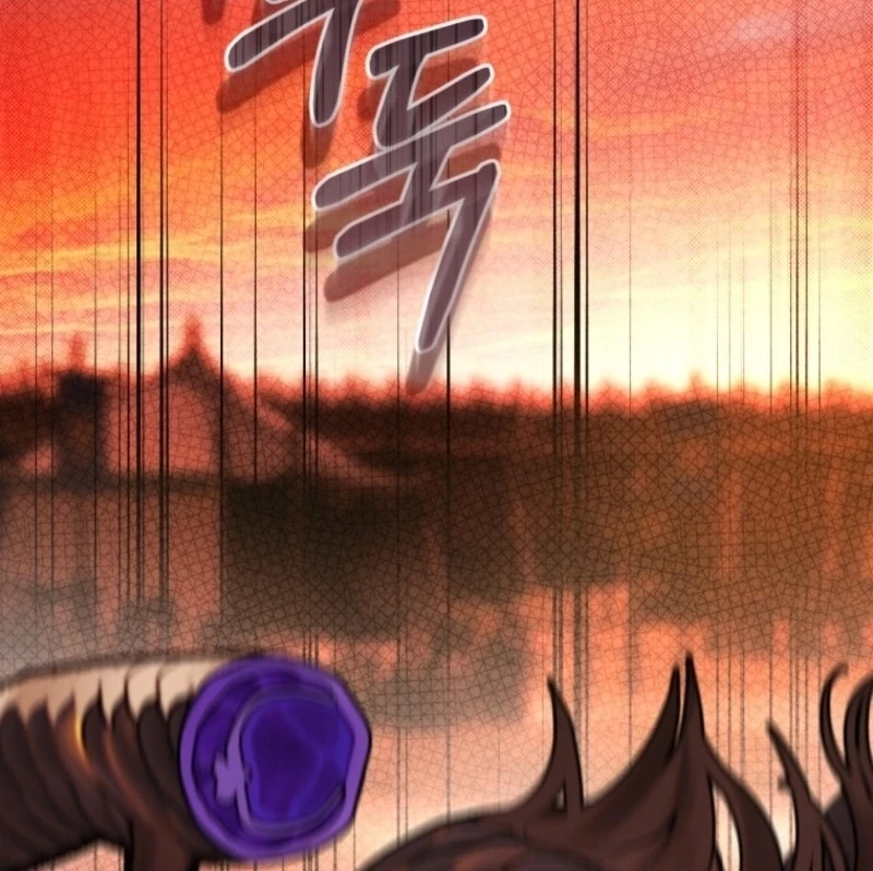 Read The Flower with a Sword Manga Online