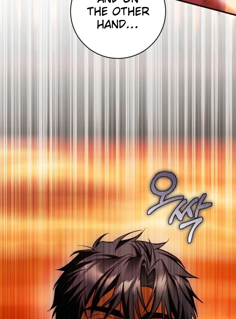 Read The Flower with a Sword Manga Online