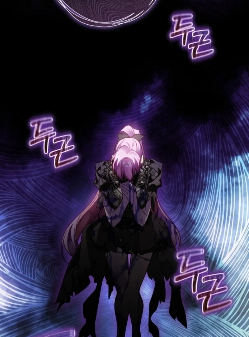 Read The Flower with a Sword Manga Online