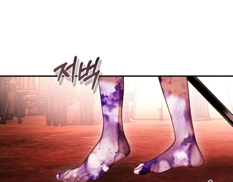 Read The Flower with a Sword Manga Online