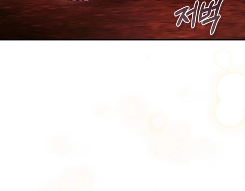 Read The Flower with a Sword Manga Online