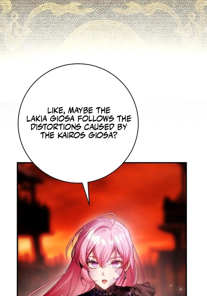 Read The Flower with a Sword Manga Online