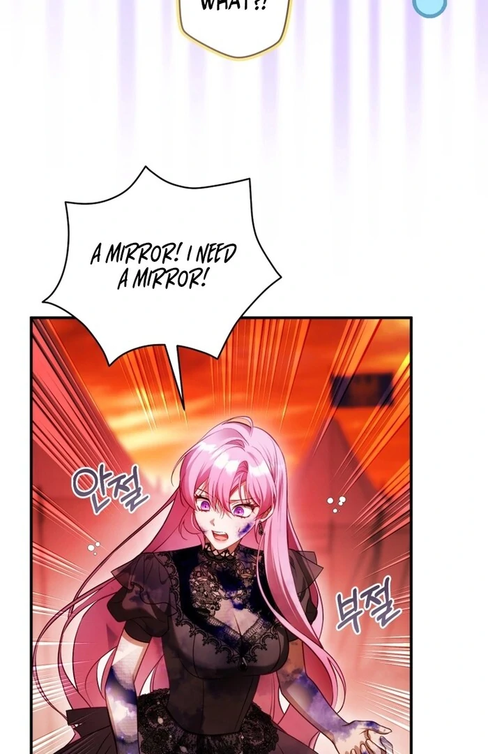 Read The Flower with a Sword Manga Online