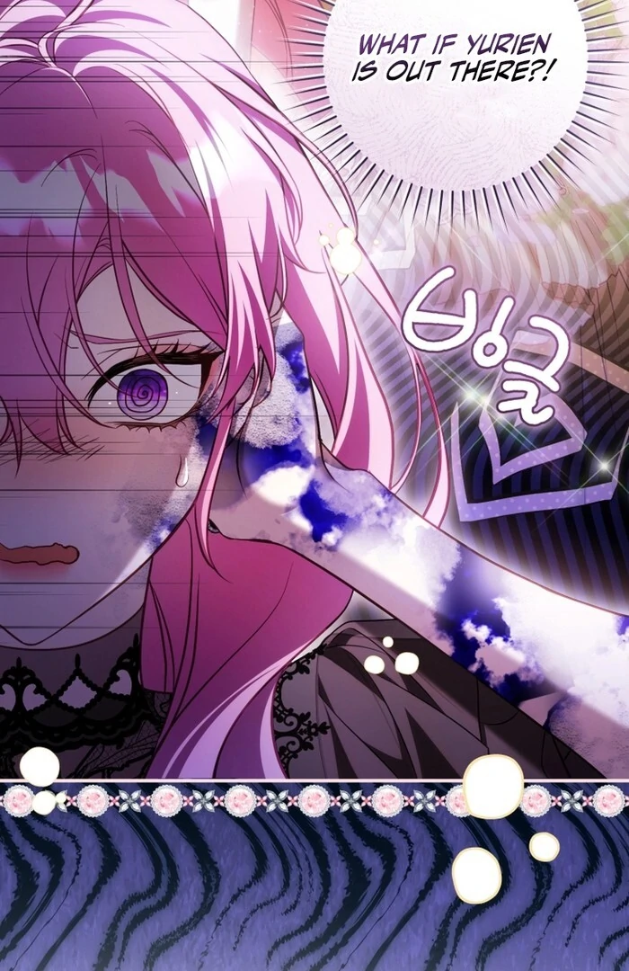 Read The Flower with a Sword Manga Online