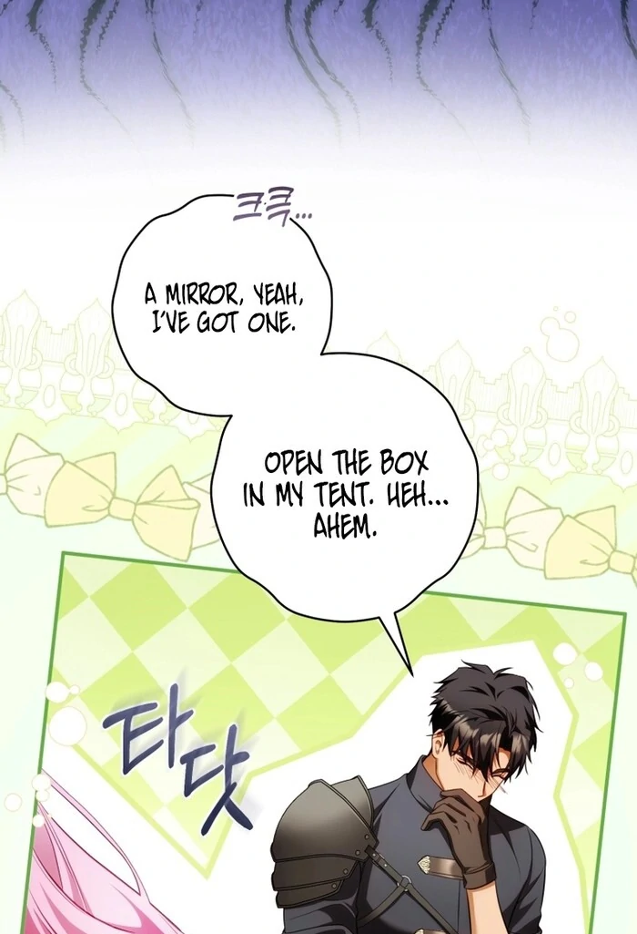 Read The Flower with a Sword Manga Online