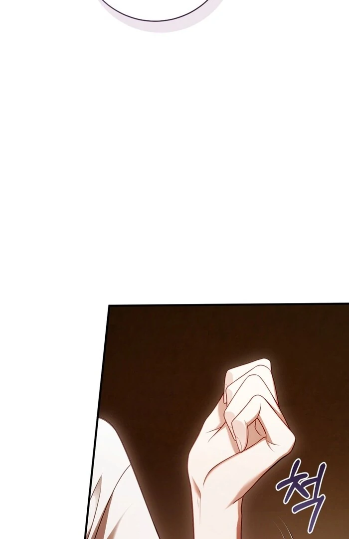 Read The Flower with a Sword Manga Online