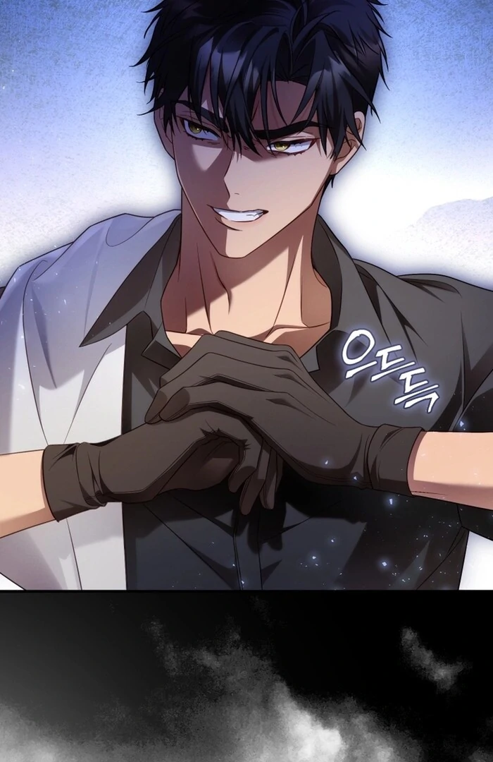 Read The Flower with a Sword Manga Online