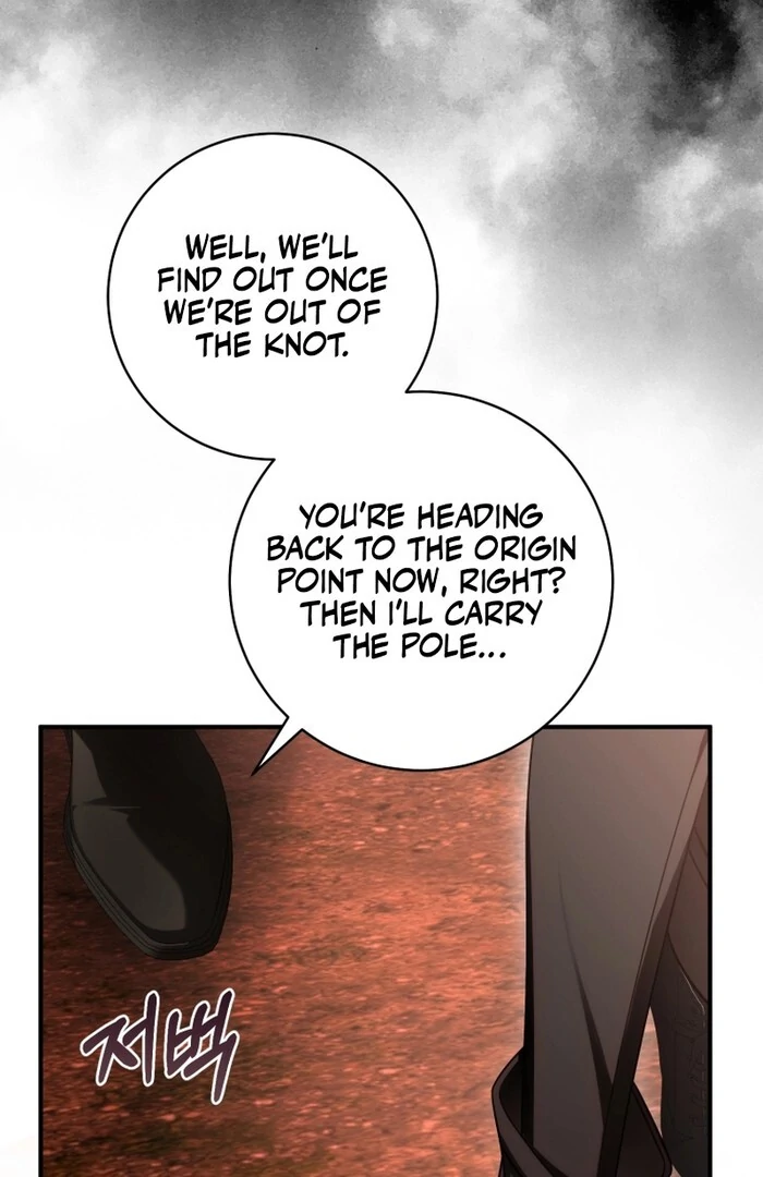 Read The Flower with a Sword Manga Online