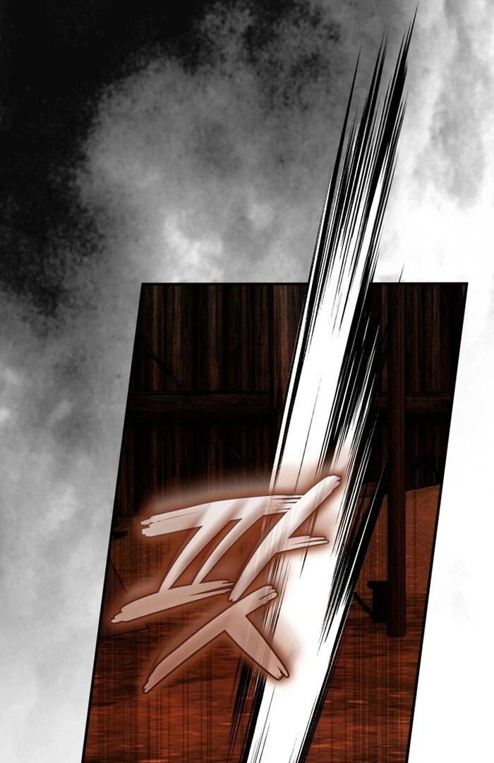 Read The Flower with a Sword Manga Online