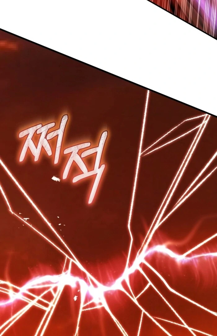 Read The Flower with a Sword Manga Online