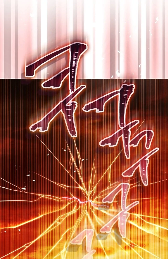 Read The Flower with a Sword Manga Online