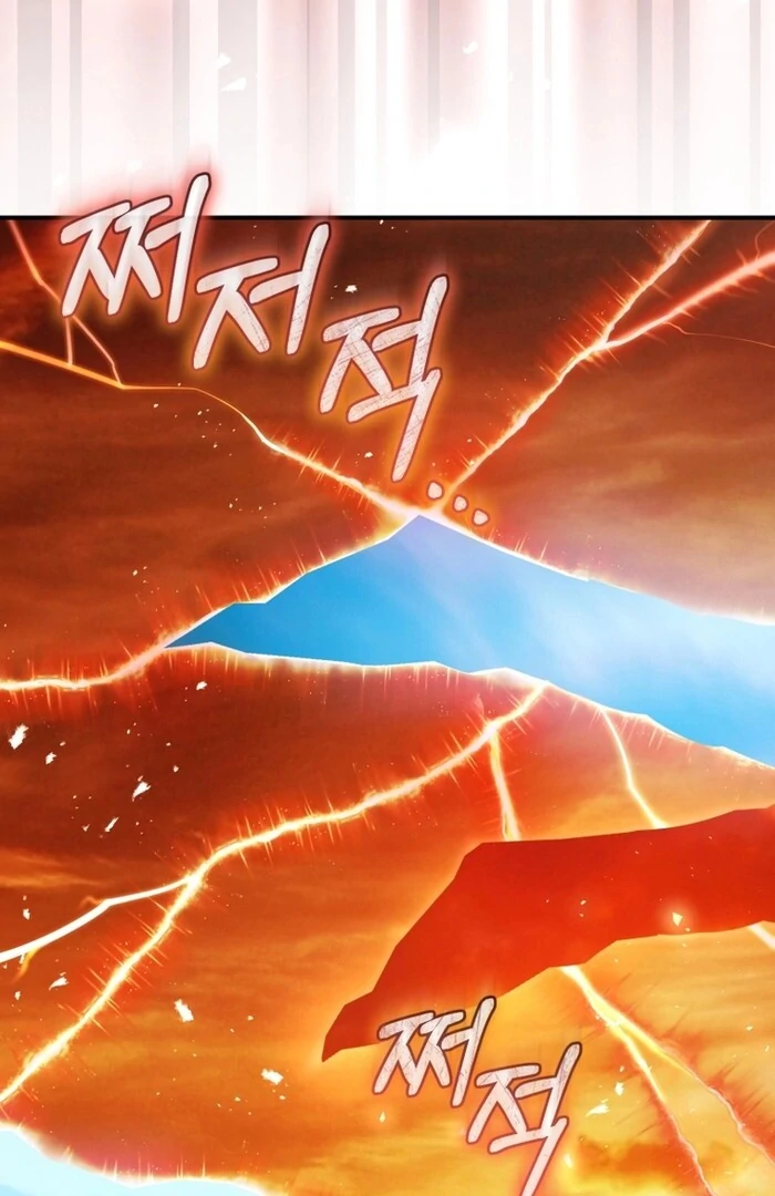 Read The Flower with a Sword Manga Online