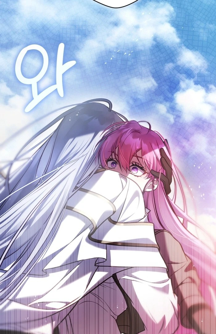 Read The Flower with a Sword Manga Online