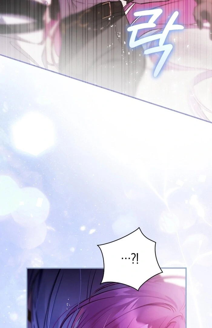 Read The Flower with a Sword Manga Online