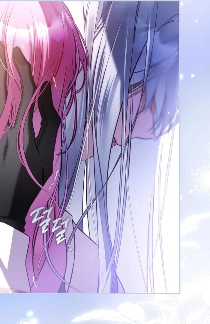 Read The Flower with a Sword Manga Online