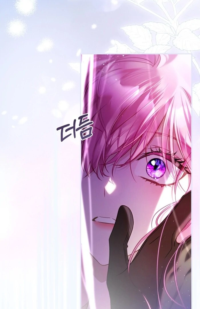 Read The Flower with a Sword Manga Online