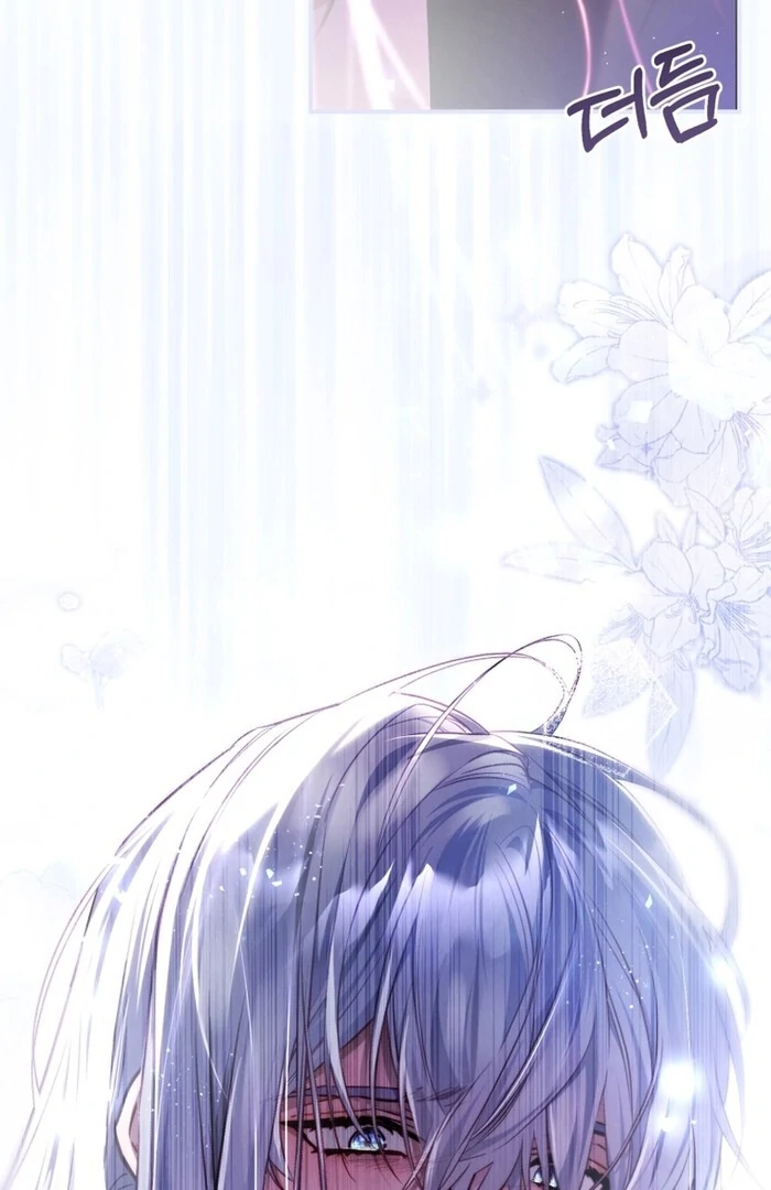 Read The Flower with a Sword Manga Online